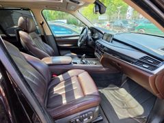 Fahrzeugabbildung X5 xDrive 50 i  RISS IM GETRIEBEGEHÄUSE !!!!