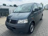 Volkswagen T5 2.5 TDI Transporter *KLIMA*PDC*AHK*6-GANG* - VW T5 Transporter Gebrauchtwagen in Stuttgart