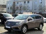 Honda CR-V 1.6 DTEC Comfort 2WD*LMF*KLIMA* - Honda CR-V Gebrauchtwagen in Frankfurt