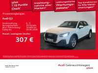 Audi Q2 - Vorschau Bild 1