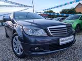 Mercedes-Benz C 200 Lim. Kompressor *KLIMAAUT./ SHZ/ MFL/ AHK* - gebrauchte Mercedes-Benz C 200 aus dem Jahr 2007