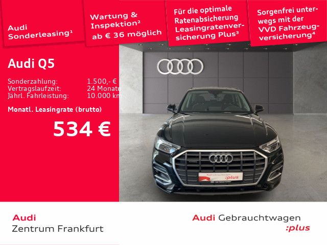 Audi Q5 - Bild 2