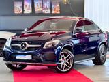 Mercedes-Benz GLE 350d Coupe AMG Paket Airmatic Kamera 21 Zoll - Mercedes-Benz GLE-Class: Coupé