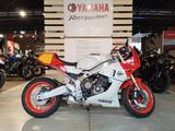 Yamaha XSR 900 GP *Tageszulassung* - MOTORRAD TAGESZULASSUNG