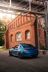 BMW Competition/HK/Adaptive LED/SHZ/KAM/Schiebedach - BMW M2 in Berlin