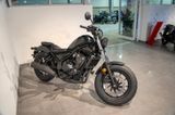 Honda CMX 500 Rebel *Neufahrzeug* - Angebote entsprechen deinen Suchkriterien