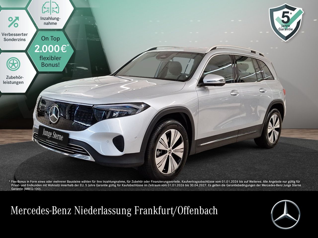 MERCEDES-BENZ EQB 250+ PROGRESSIVE ADV.+/FAHRASSIST/AHK/MEMO
