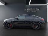 Mercedes-Benz GLE 63 S AMG 4M+ Coupe*PANO*BURM*DISTR*AHK*S-AGA - Mercedes-Benz Gebrauchtwagen in Tübingen