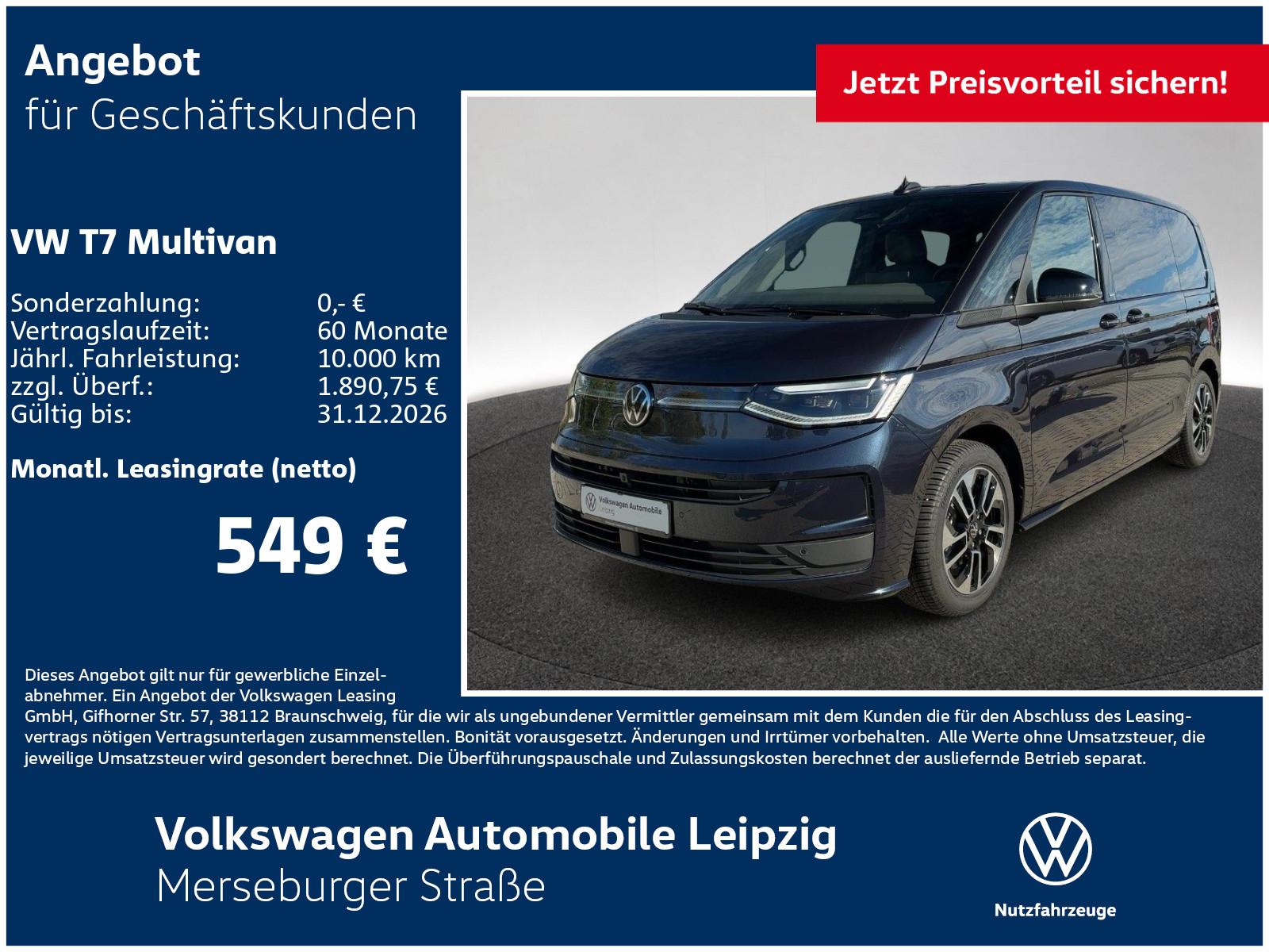 Volkswagen T7 Multivan