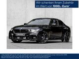 BMW M2 Coupé M Sport HUD ACC RFK NAVI LED PDC V+H - BMW M2