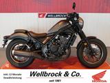 Honda CMX500 Rebel S-Edition ABS - Offers matching your search criteria
