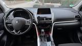 Mitsubishi Eclipse Cross 1.5 ClearTec T-MIVEC 2WD CVT A... - Mitsubishi Eclipse Cross von privat