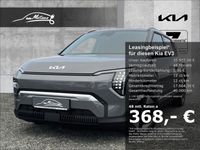 Kia EV3 - Vorschau Bild 1