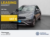 Volkswagen T-Roc - Vorschau Bild 1