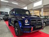 Mercedes-Benz G 63 AMG Exclusive Edition*H&K*DISTRONIC*STANDHZ - Mercedes-Benz G 63 AMG in Stuttgart