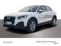 Audi Q2 - Vorschau Bild 1