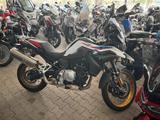 BMW F 850 GS Rallye Tieferlegung - MOTORRAD TIEFERLEGUNG