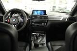 BMW M2 Competition M2 Comp. M Performance - BMW M2: Performance