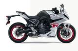 Suzuki GSX-8R 2025 *AKTIONSPREIS*4 JAHRE GARANTIE* - Offers