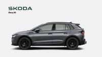 Skoda Elroq - Vorschau Bild 3