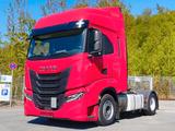 Iveco S-Way 490-INTaRDER-2 Tanks-Standklima - Angebote
