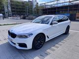 BMW 540i xDrive Touring M-Paket.Standh.AHK.LED - BMW 540 Gebrauchtwagen in München