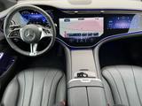 Mercedes-Benz EQE 300 Advanced Plus+Hyperscreen+AHK+Wartung ! - Mercedes-Benz EQE: Limousine
