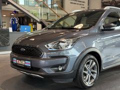 FORD Ka - Ansicht 9