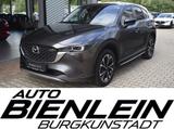 Mazda CX-5 2.5 194PS AWD NEWGROUND 360° Voll-LED Navi  - Mazda CX-5 aus 2022