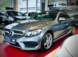 Mercedes-Benz C 200 COUPE |AMG-LINE |PANO|LED|NAVI|LEDER|2.HAN - Mercedes-Benz mit Benzin-Antrieb: Coupé, Automatik