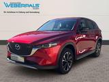 Mazda CX-5 Newground 2WD-360 KAMERA-SITZHEIZUNG-AHK-LE - Mazda CX-5: Newground