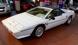 Lotus 79 Esprit - Lotus Esprit Benziner Gebrauchtwagen