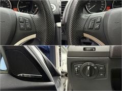 Fahrzeugabbildung BMW 116i Lim. / Klimaautomatik Schiebedach SHZ PDC