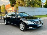 Mercedes-Benz S 320 CDI Massage/Distronic/Softclose - gebrauchte Mercedes-Benz S 320 aus dem Jahr 2006