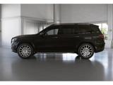 Mercedes-Benz GLS 400 d 4M AMG-Sport/Pano/Burm/AHK/HUD/Night - gebrauchte Mercedes-Benz GLS 400 aus dem Jahr 2023