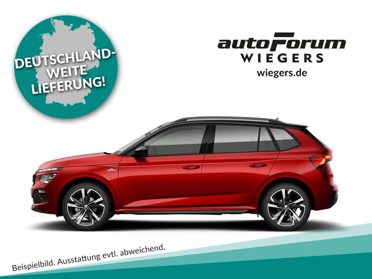 Skoda Kamiq - Bild 3