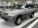 Hyundai Terracan 2.9 CRDi GL - Hyundai Terracan: 2.9