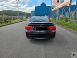 BMW 740xDrive - BMW 740 in Saarbrücken