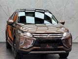 Mitsubishi Eclipse Cross Top 2WD 1.5 T-MIVEC|HUD|LED|AHK|KA - Mitsubishi in Bremen