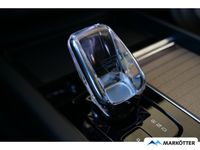 Volvo XC60 - Vorschau Bild 33