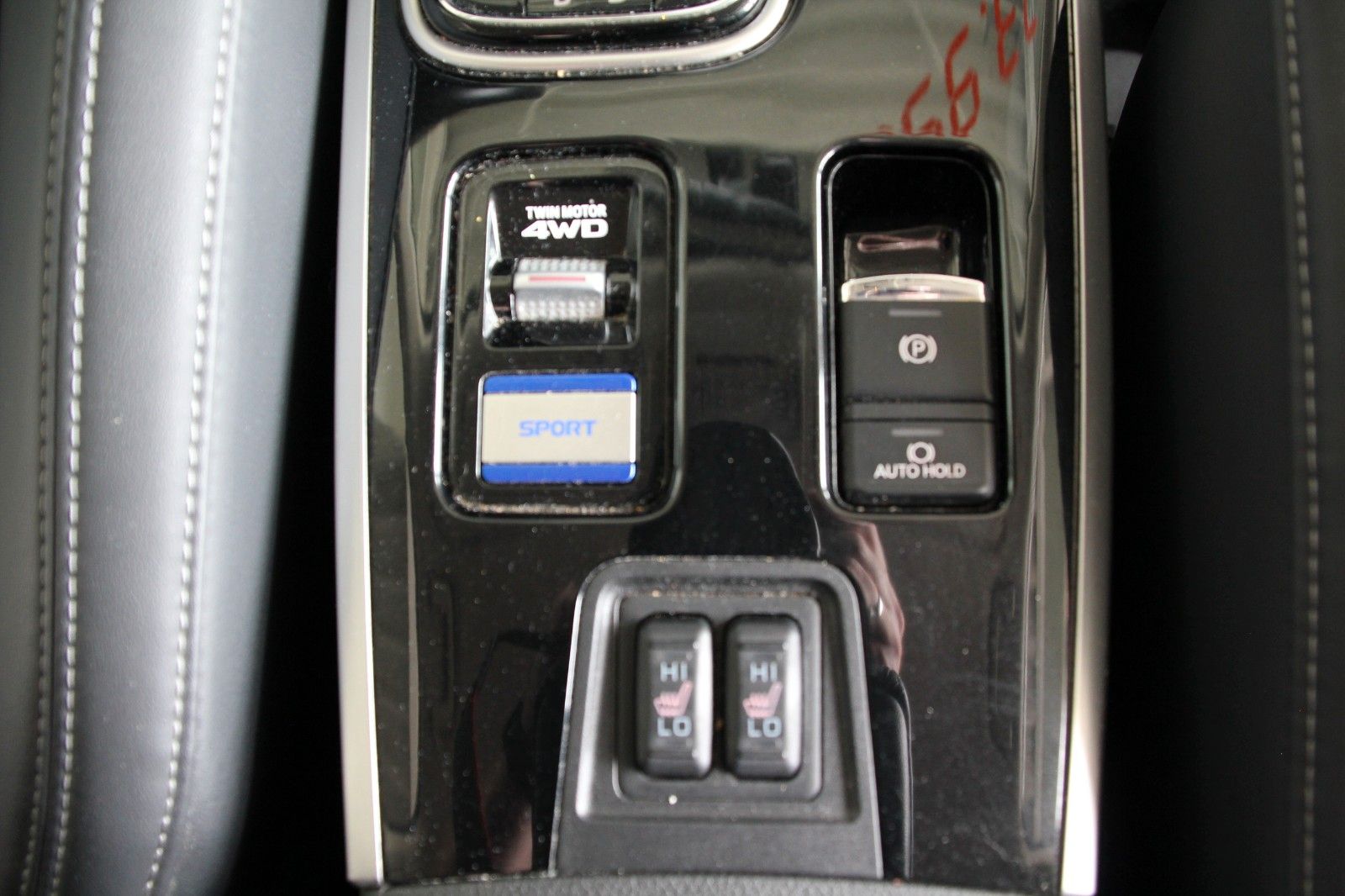 Fahrzeugabbildung Mitsubishi Outlander PHEV Basis Spirit 4WD