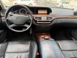 Mercedes-Benz S 63 L AMG S Kamera Leder Biturbo V8 5.5 - Mercedes-Benz S 63 AMG: Limousine