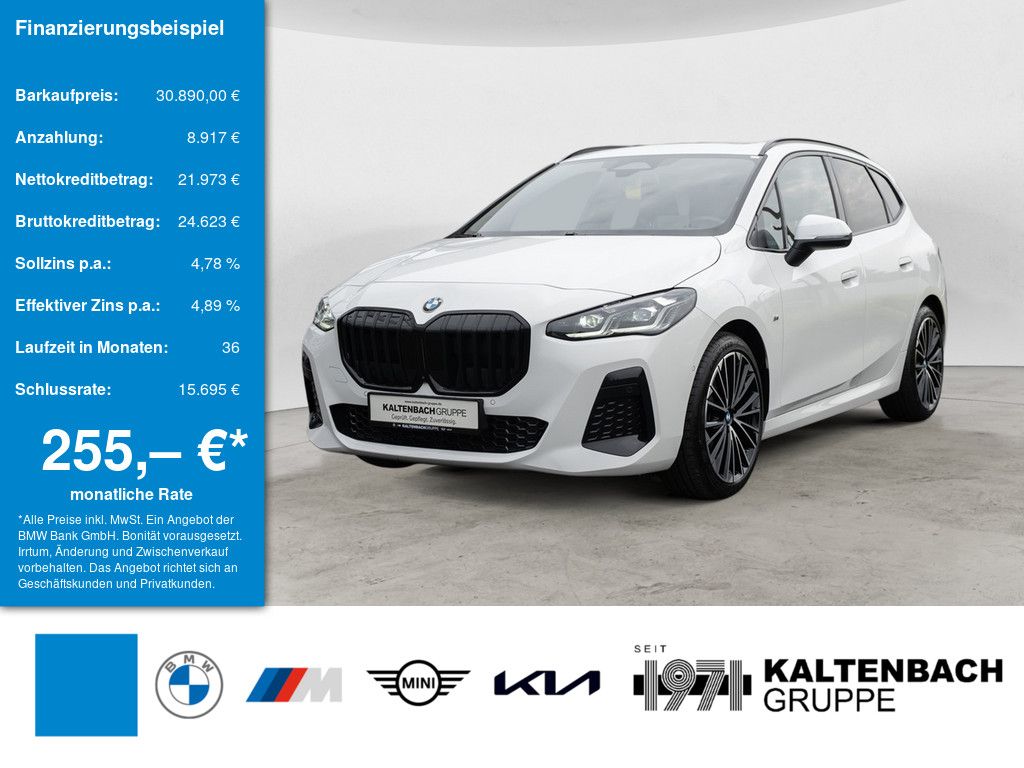 BMW 218 Active Tourer