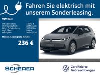 Volkswagen ID.3 - Vorschau Bild 1