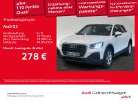 Audi Q2 - Vorschau Bild 2