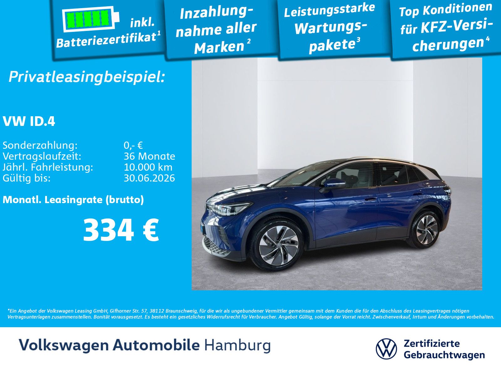 Volkswagen ID.4 - Bild 1