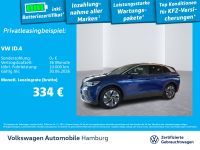 Volkswagen ID.4 - Vorschau Bild 1
