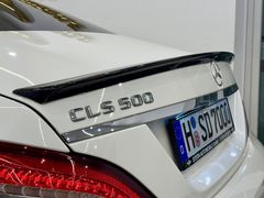 Mercedes-Benz CLS 500 - Vorschau 21