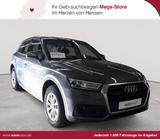 Audi Q5 2.0 TDI quattro S tronic HUD MMI - Audi Q5: Mmi