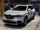 Renault Koleos 1.3 TCe 160 GPF Initiale Paris Bose+Navi - Renault Gebrauchtwagen in Dresden